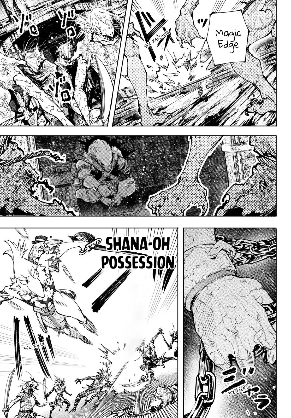 Shangri-La Frontier ~ Kusoge Hunter, Kamige ni Idoman to su~ Chapter 102 14